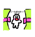 白坊主のさーくるん〜何でも言いたがり（個別スタンプ：26）