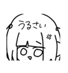 ウザすぎる女の子（個別スタンプ：22）