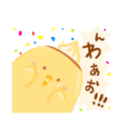 なめらかぴよこ[おめでとう・ありがとう編]（個別スタンプ：8）