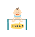 ママと赤ちゃんの使える子育てスタンプ（個別スタンプ：37）