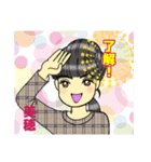 興梠さんスタンプ♥（個別スタンプ：1）