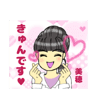 興梠さんスタンプ♥（個別スタンプ：4）