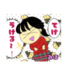興梠さんスタンプ♥（個別スタンプ：5）