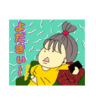 興梠さんスタンプ♥（個別スタンプ：6）