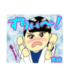 興梠さんスタンプ♥（個別スタンプ：7）