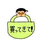 お願い、頼んます。ええでっせー【修正版】（個別スタンプ：3）