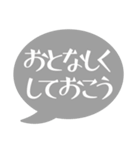 今日の二十八宿ふきだし（個別スタンプ：40）