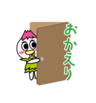 「月刊はるる」スタンプ（個別スタンプ：3）