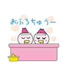 「月刊はるる」スタンプ（個別スタンプ：20）