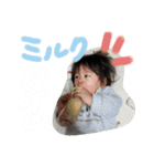 saku⑥（個別スタンプ：1）