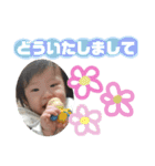 saku⑥（個別スタンプ：4）