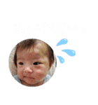 saku⑥（個別スタンプ：7）
