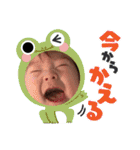 saku⑥（個別スタンプ：13）
