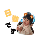 saku⑥（個別スタンプ：16）