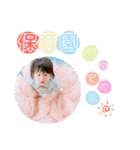 saku⑥（個別スタンプ：17）