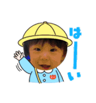 saku⑥（個別スタンプ：19）