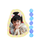 saku⑥（個別スタンプ：22）