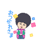 古着女子（個別スタンプ：4）