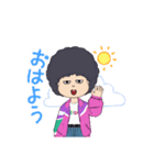 古着女子（個別スタンプ：5）