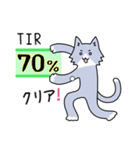 1型糖尿病あるあるスタンプその2（個別スタンプ：6）