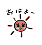 働く私のLINEスタンプ(しんどい日もある)（個別スタンプ：2）