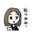 働く私のLINEスタンプ(しんどい日もある)（個別スタンプ：7）