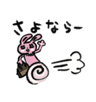 働く私のLINEスタンプ(しんどい日もある)（個別スタンプ：8）