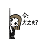 働く私のLINEスタンプ(しんどい日もある)（個別スタンプ：15）