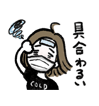 働く私のLINEスタンプ(しんどい日もある)（個別スタンプ：19）