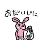 働く私のLINEスタンプ(しんどい日もある)（個別スタンプ：20）