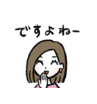 働く私のLINEスタンプ(しんどい日もある)（個別スタンプ：31）