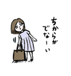 働く私のLINEスタンプ(しんどい日もある)（個別スタンプ：35）