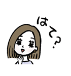 働く私のLINEスタンプ(しんどい日もある)（個別スタンプ：36）