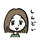 働く私のLINEスタンプ(しんどい日もある)（個別スタンプ：37）