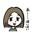 働く私のLINEスタンプ(しんどい日もある)（個別スタンプ：38）