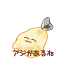 エビとゆかいななかまたち（個別スタンプ：2）