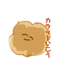 エビとゆかいななかまたち（個別スタンプ：3）