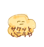 エビとゆかいななかまたち（個別スタンプ：4）