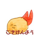 エビとゆかいななかまたち（個別スタンプ：5）