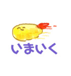 エビとゆかいななかまたち（個別スタンプ：10）