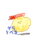 エビとゆかいななかまたち（個別スタンプ：12）