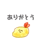 エビとゆかいななかまたち（個別スタンプ：13）