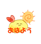 エビとゆかいななかまたち（個別スタンプ：18）