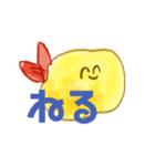 エビとゆかいななかまたち（個別スタンプ：19）