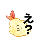 エビとゆかいななかまたち（個別スタンプ：20）