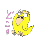 分かりやすく話をしましょう。（個別スタンプ：2）