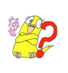 分かりやすく話をしましょう。（個別スタンプ：4）