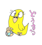 分かりやすく話をしましょう。（個別スタンプ：5）