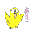 分かりやすく話をしましょう。（個別スタンプ：7）