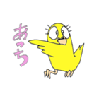分かりやすく話をしましょう。（個別スタンプ：8）